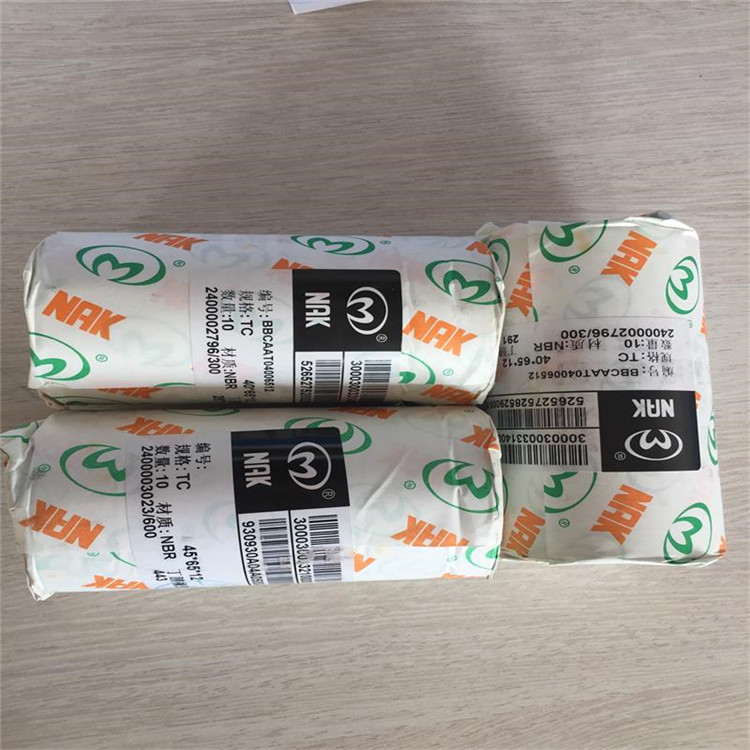 英制油封 丁腈 氟胶 油封大全 厂家直销