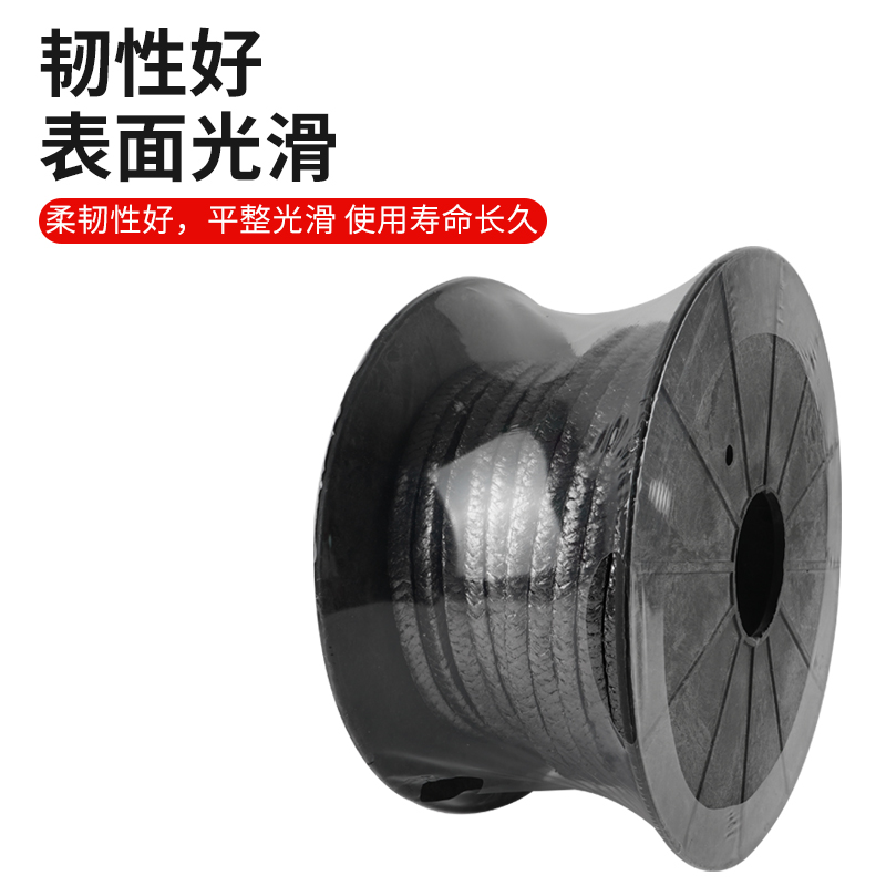 1691564006916777.jpg 盘根石墨.jpg