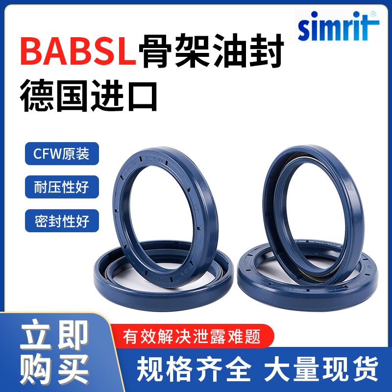 1691565506130333.jpg CFW丁腈3.jpg