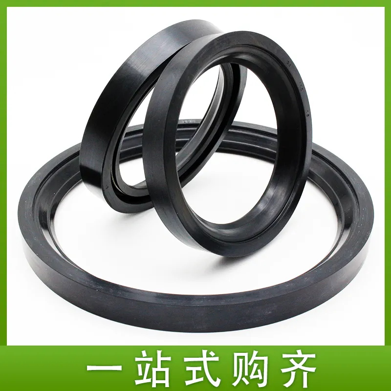 J型无骨油封 液压油封 丁腈橡胶 氟胶耐高温 耐腐蚀 无骨密封圈