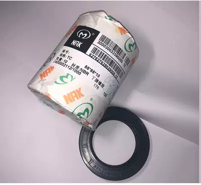 台湾进口VC型小截面无弹簧骨架油封 规格尺寸多